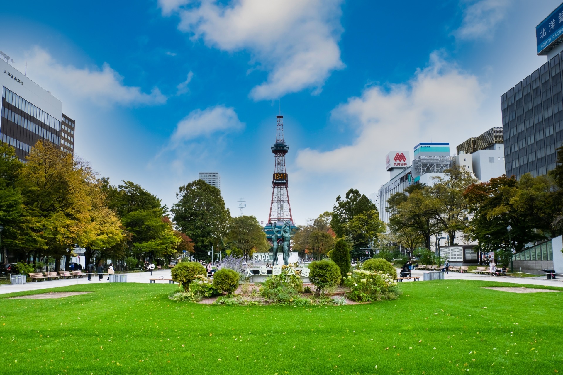 札幌